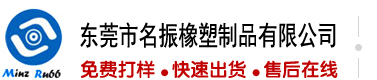 女人肏骚屄片看看